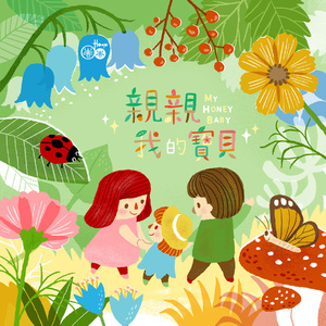 猛弄HD老太婆老熟女
