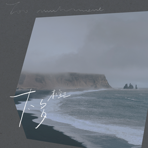 猛弄HD老太婆老熟女
