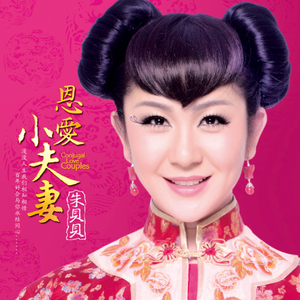 猛弄HD老太婆老熟女
