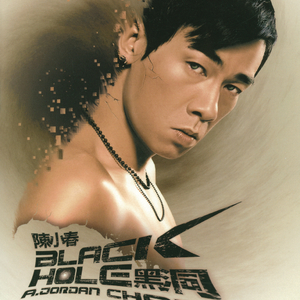 猛弄HD老太婆老熟女
