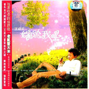 猛弄HD老太婆老熟女
