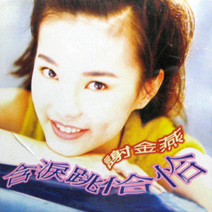 猛弄HD老太婆老熟女
