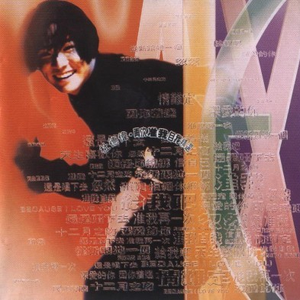 猛弄HD老太婆老熟女
