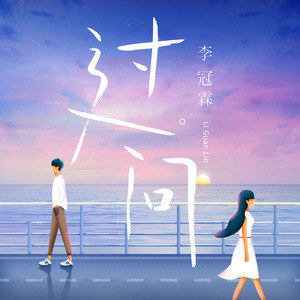 猛弄HD老太婆老熟女
