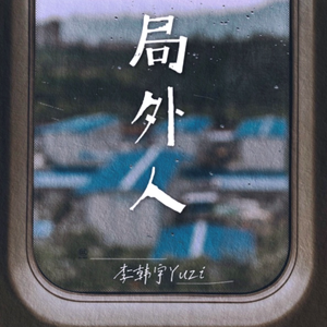 猛弄HD老太婆老熟女
