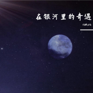 猛弄HD老太婆老熟女
