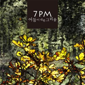 猛弄HD老太婆老熟女
